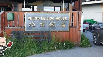 Chens Beijing House Beitostølen